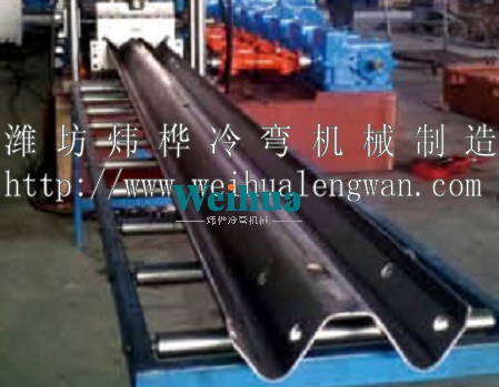 公路護(hù)欄板生產(chǎn)設(shè)備生產(chǎn)線 圖片98 - 副本.jpg