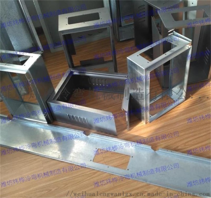 配電系統(tǒng)組成