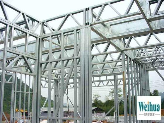 輕鋼龍骨別墅優(yōu)缺點(diǎn).jpg conew_3248909_愛奇藝.jpg