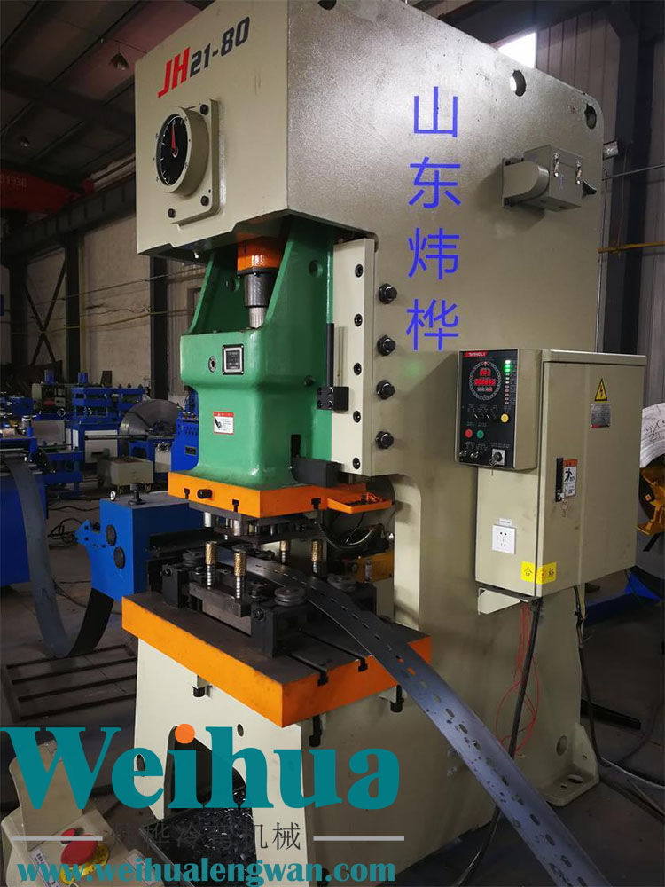 抗震支架C型鋼冷彎成型生產(chǎn)線 a83c08aa08c57ef82fab20d6a59a5e9_愛(ài)奇藝_愛(ài)奇藝.jpg