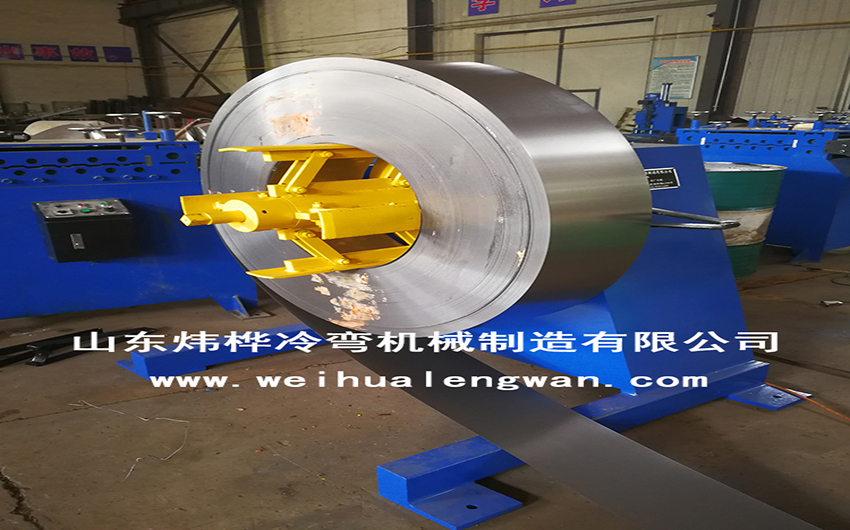 電器柜自動折彎機 電器柜自動折彎機