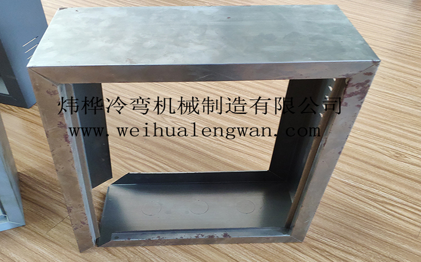智能新型基業箱自動生產設備 智能新型基業箱自動生產設備g