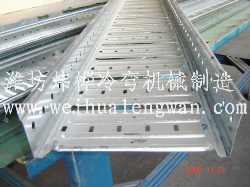 電纜橋架自動折彎成型機 電纜橋架自動折彎成型機