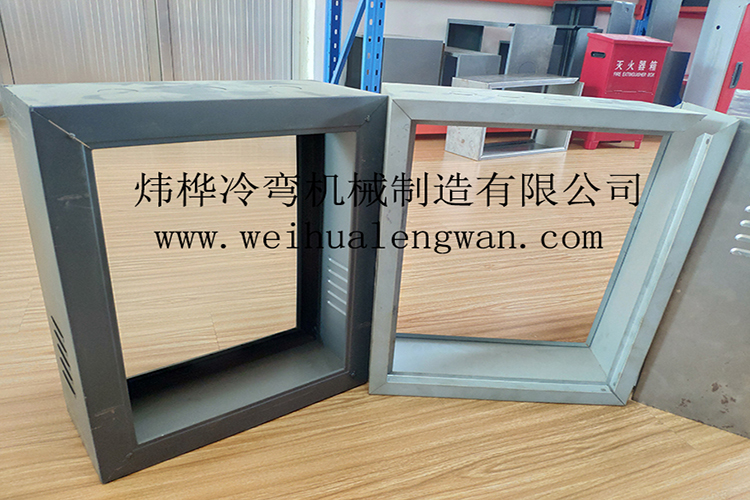 抗震支架自動成型機 抗震支架自動成型機